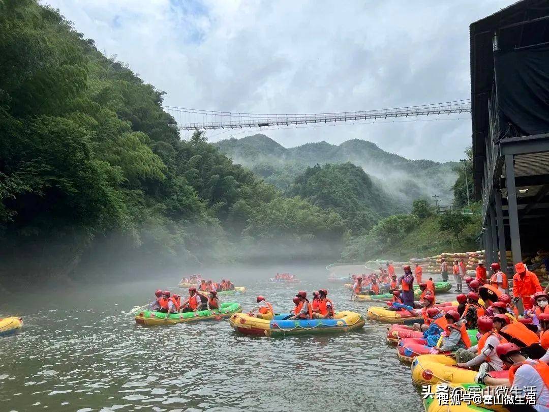 合肥周边游07 霍山大峡谷漂流，一定不要错过60米落差的心跳体验